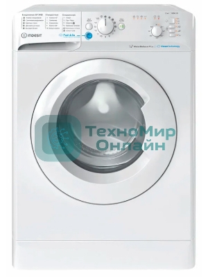 Стиральная машина Indesit BWSB 61051 WWV белый, загрузка фронтальная 6 кг, 1000 об/мин., класс: А