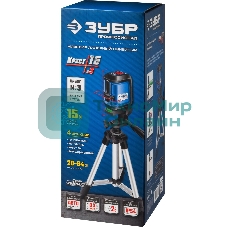 Нивелир лазерный ЗУБР КРЕСТ-15, суперкомпакт, 15м, точн. +/-0,3 мм/м, штатив, чехол