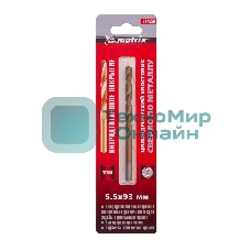 Сверло по металлу Matrix, 5,5 мм, HSS, нитридтитановое покрытие, цилиндрический хвостовик