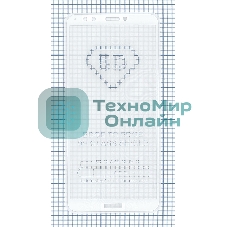 Защитное стекло 