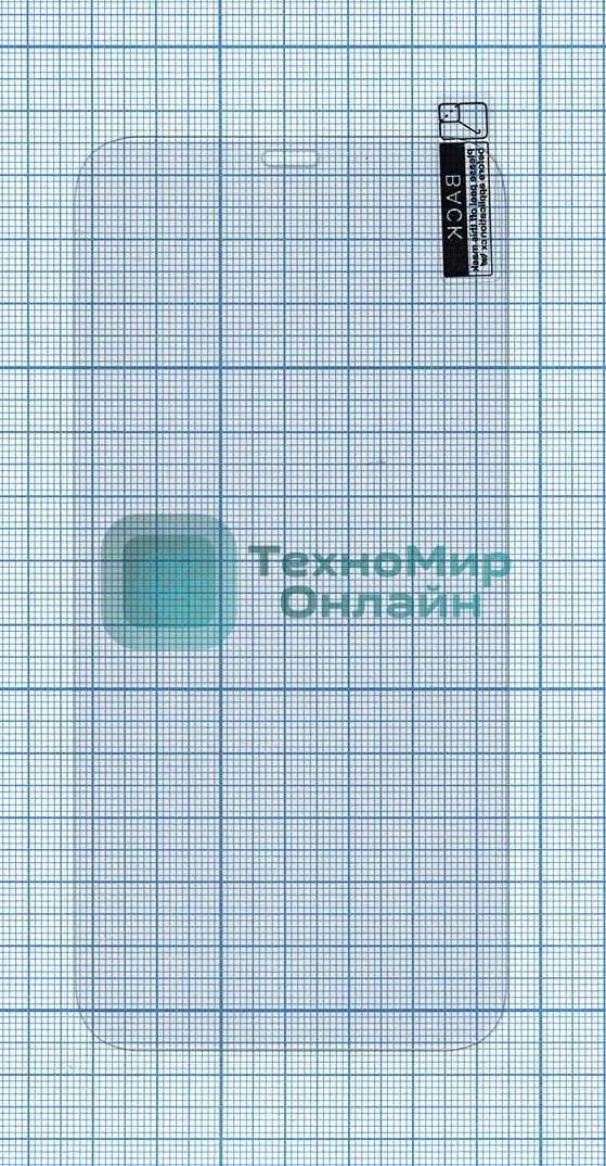 Защитное стекло для Apple iPhone 12