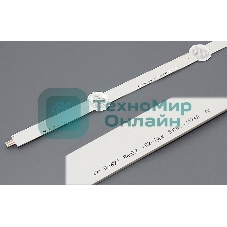 Подсветка LED 47