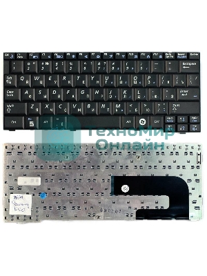 Клавиатура для ноутбука Samsung N120 N510, черная