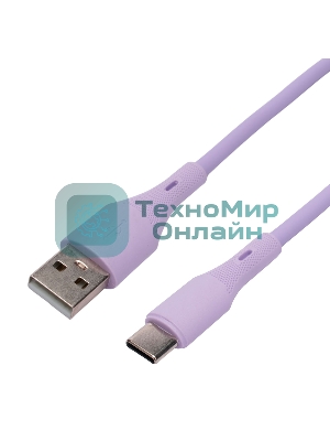 Кабель USB2.0 Cablexpert CC-USB2S-AMCM-1M-V AM/Type-C, 3А, 18Вт, QC3.0, силиконовый, медь, 1м, фиолетовый, пакет