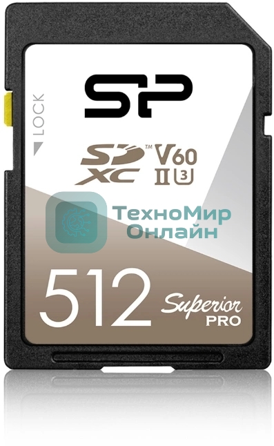 Флеш карта SD 512Gb Silicon Power SDXC Class 10 UHS-II U3 V60 280/170 MB/s