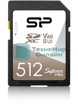 Флеш карта SD 512Gb Silicon Power SDXC Class 10 UHS-II U3 V60 280/170 MB/s