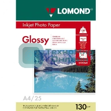 Фотобумага Lomond 0102017 A4/130г/м2/50л./белый глянцевое для струйной печати