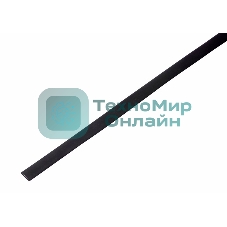 Трубка термоусадочная Rexant 8.0/4.0 1м черный