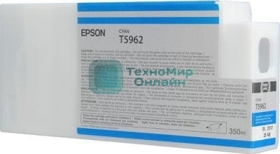 Картридж струйный Epson C13T596200 голубой (350 мл) для Stylus Pro 7900/9900