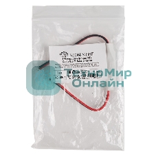 Мини диммер радио LED 72/144 W, 3 кнопки,12 V/24 V