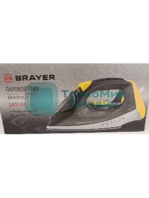 (Поврежденный товар) Утюг BRAYER BR4003GY, 2400 Вт [См.описание!]