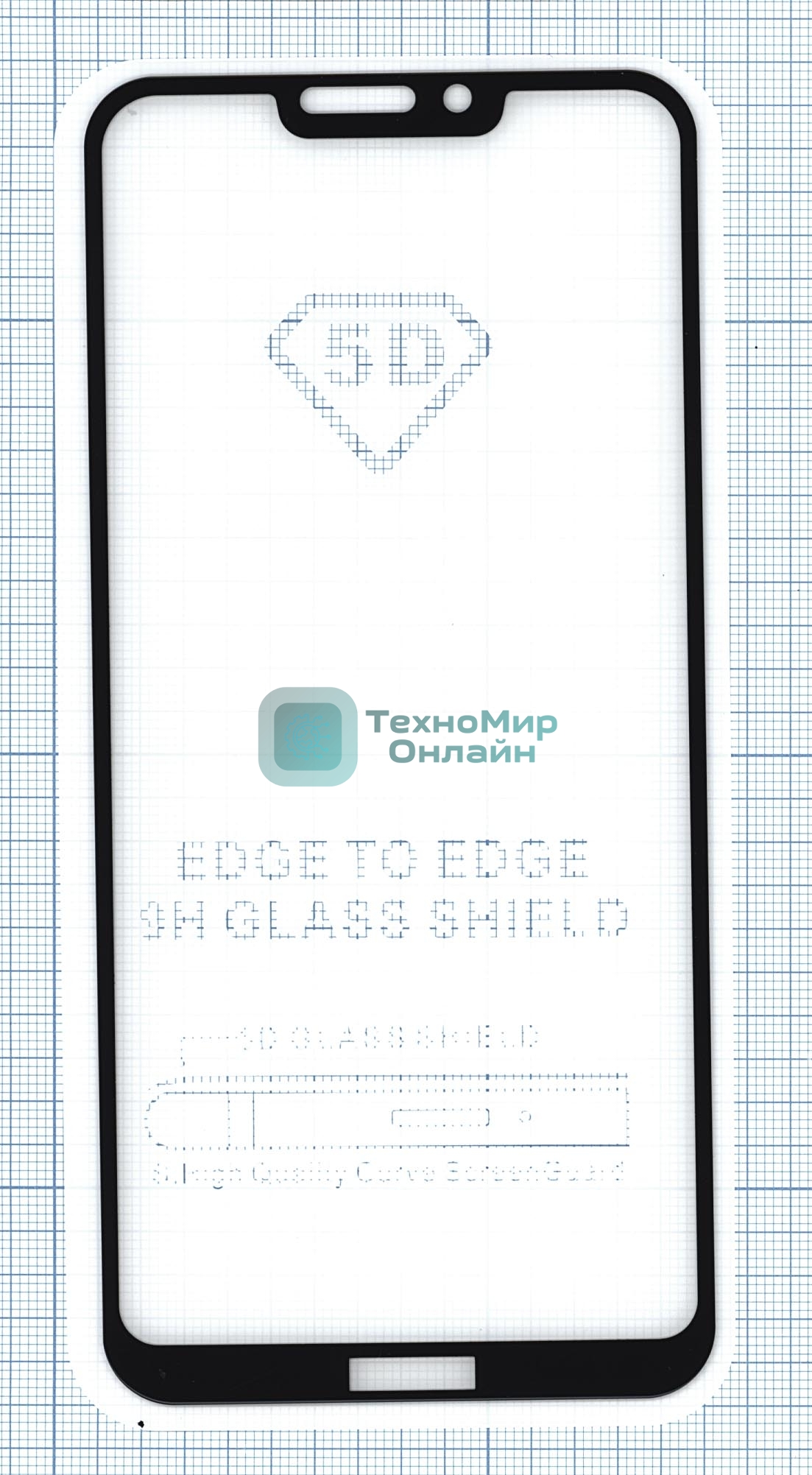 Защитное стекло 