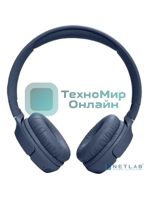 Беспроводные наушники JBL Tune 520BT синий, накладные, Bluetooth, быстрая зарядка