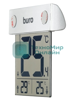 Термометр Buro P-6041 серебристый