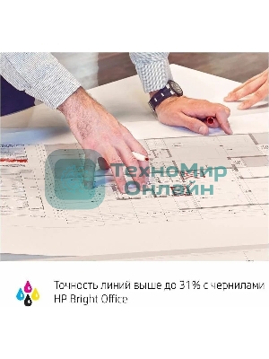 Плоттер струйный HP Designjet T630, A1, цветной, 24