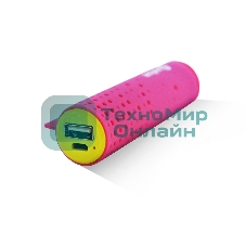 Внешняя аккумуляторная батарея Amperin AI-TUBE P 3100mAh (11Wh) розовая