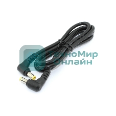 Кабель DC 5.5x2.5 18 AWG папа-папа 1 м с угловым штекером