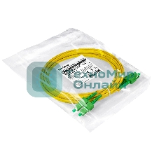 Патч-корд волоконно-оптический ExeGate FC-D-9-SC/APC-SC/APC-5M-LSZH (Шнур ВО SM 9/125 (OS2/G.652.D), SC/APC-SC/APC, Duplex, LSZH, 5м)