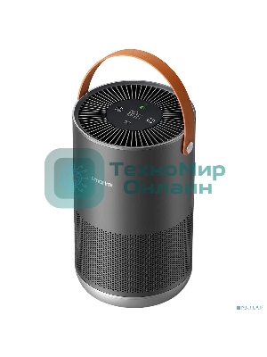 Очиститель воздуха Smartmi Air Purifier P1 темно-серый