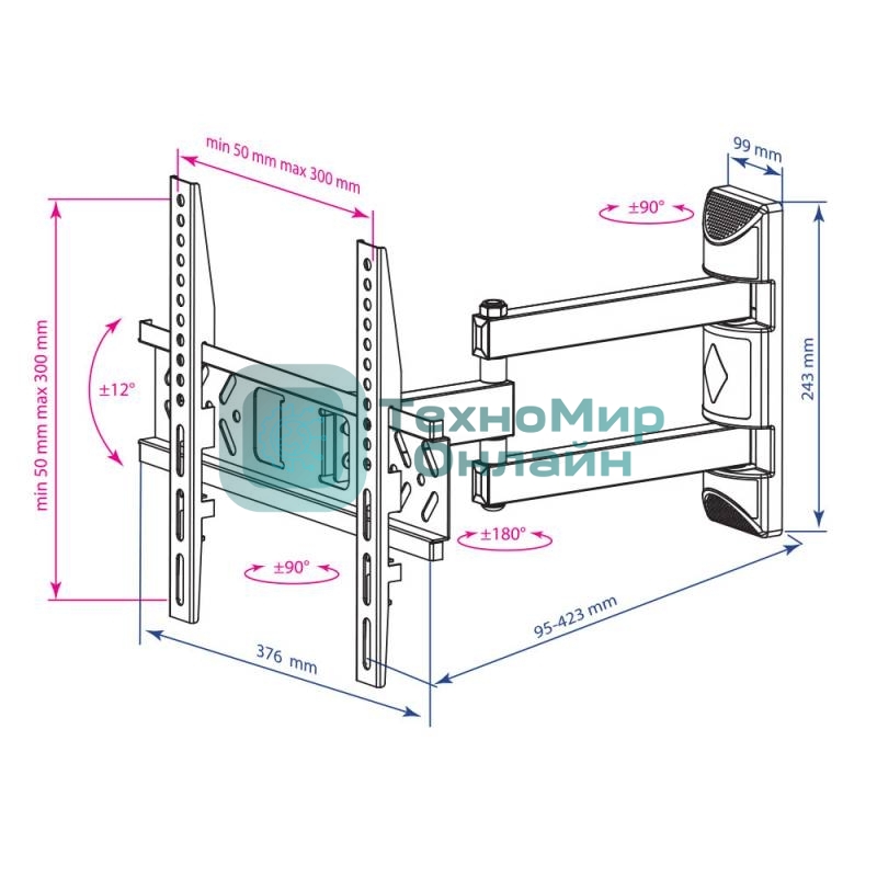Кронштейн для телевизора Kromax PIXIS-XS черный 22
