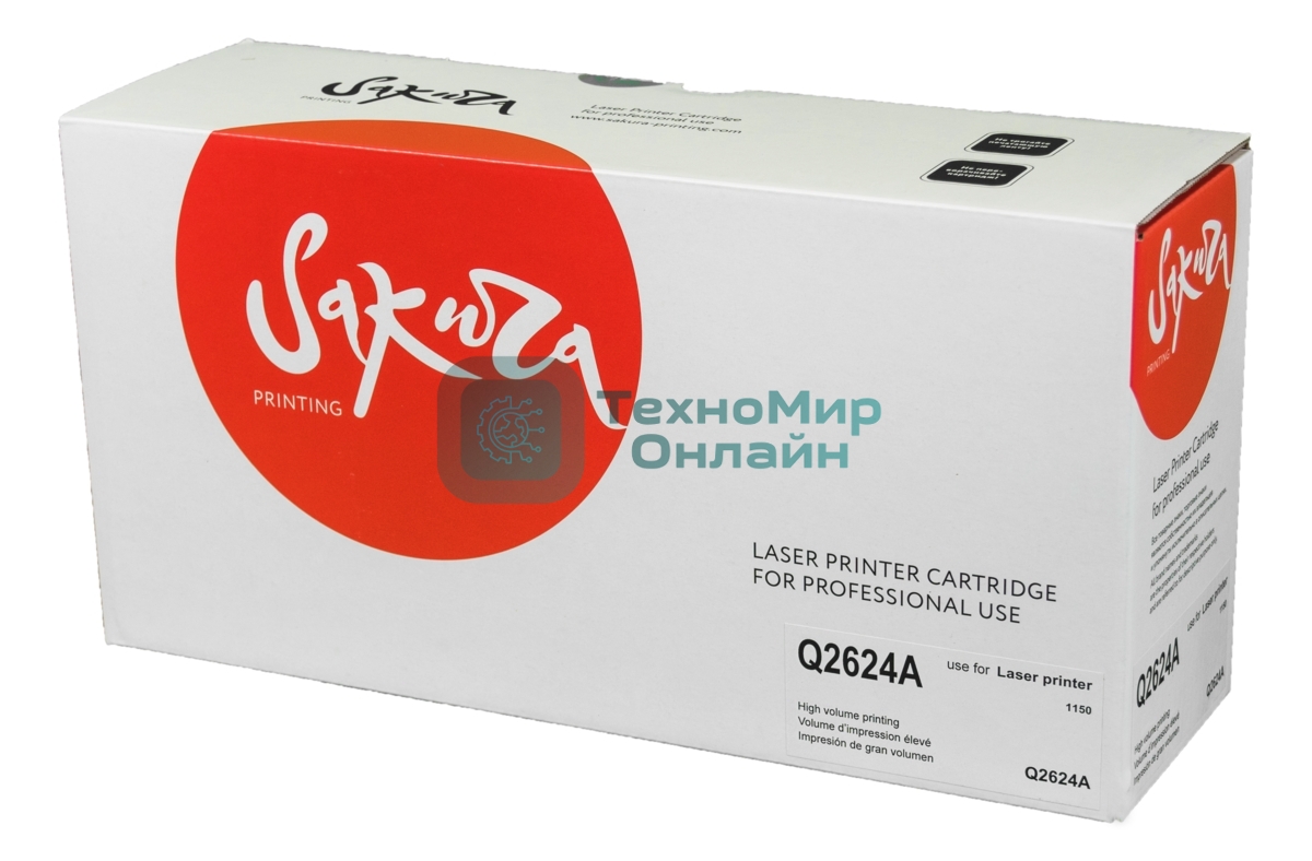 Картридж лазерный Sakura Q2624A для HP LaserJet 1150, черный, 2500 к.