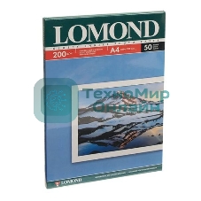 Фотобумага Lomond односторонная глянцевая, 200г/м2, A4 (21X29,7)/50л. для струйной печати