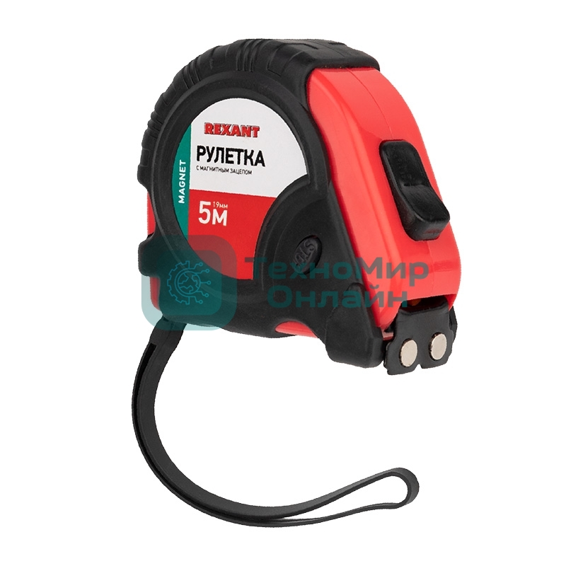 Рулетка измерительная Rexant 