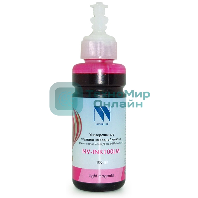 Чернила совместимые NVPrint NV-INK100U Light Magenta универсальные на водной основе для аппаратов Сanon/Epson/НР/Lexmark (100ml) (Китай)