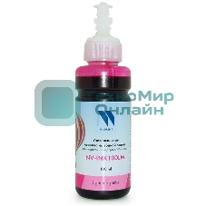 Чернила совместимые NVPrint NV-INK100U Light Magenta универсальные на водной основе для аппаратов Сanon/Epson/НР/Lexmark (100ml) (Китай)