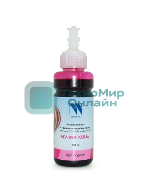 Чернила совместимые NVPrint NV-INK100U Light Magenta универсальные на водной основе для аппаратов Сanon/Epson/НР/Lexmark (100ml) (Китай)