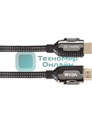 Кабель VCOM CG864-2M HDMI 19M/M,ver. 2.1, 8K@60 Hz 2m VCOM CG864-2M