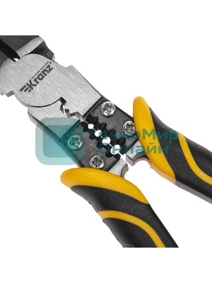 Бокорезы многофункциональные Kranz универсальные 190мм