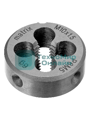 Плашка Matrix М10 х 1,5 мм, HSS