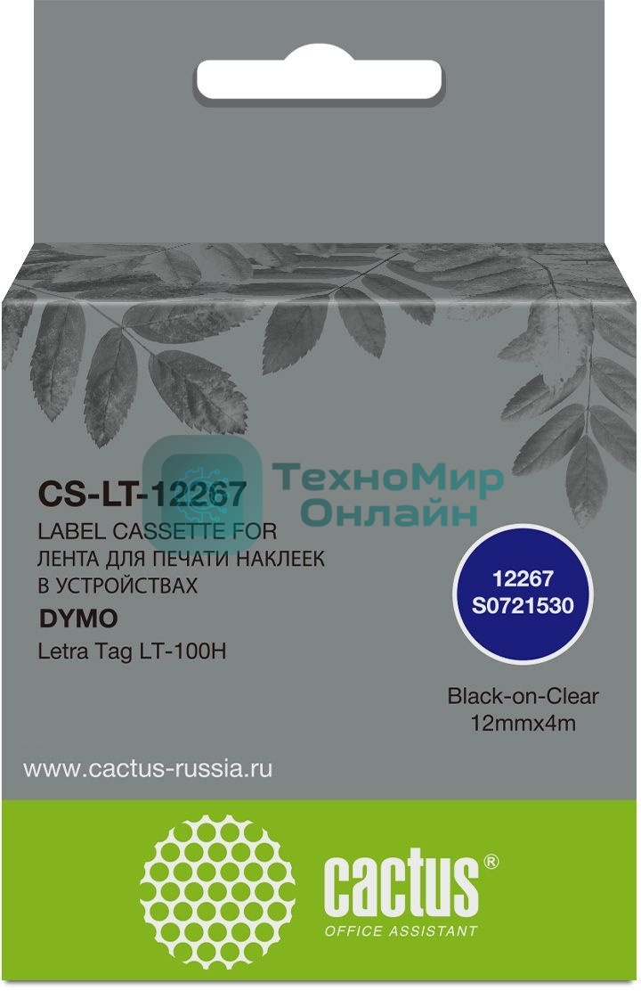 Картридж ленточный Cactus CS-LT-12267 черный шрифт, прозрачный фон (12 мм, 4 м) для Dymo Letra Tag LT-100H