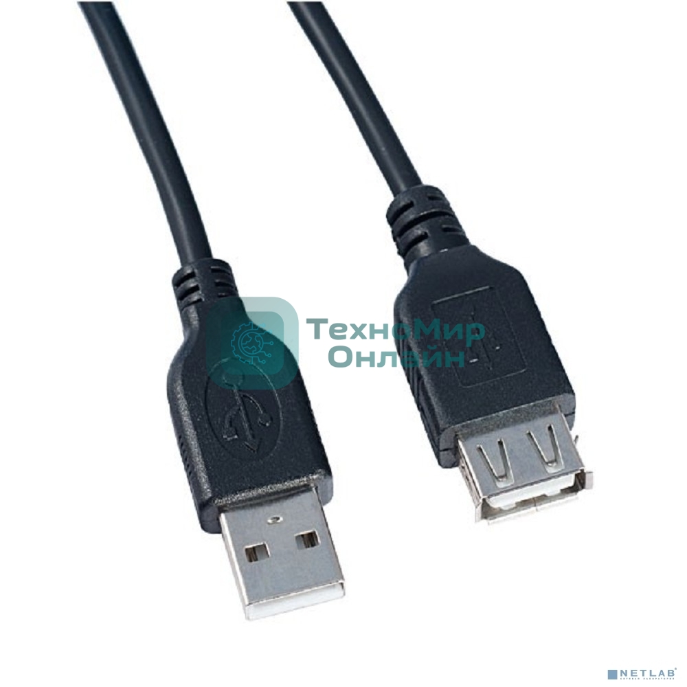 Кабель PERFEO USB2.0 A вилка - А розетка, длина 3 м (U4504)