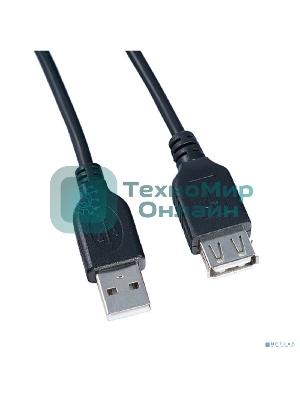 Кабель PERFEO USB2.0 A вилка - А розетка, длина 3 м (U4504)