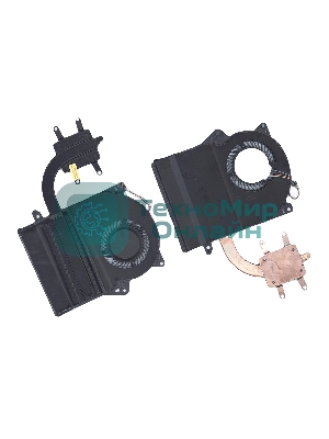 Система охлаждения для ноутбука Asus Transformer Book TX300