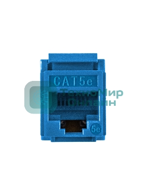 Модуль-вставка Keystone Jack RJ-45 ExeGate KJ-8P8C-U-C5e-180-Dual (Кат.5e, неэкранированная, 180 градусов, IDC Krone/110)