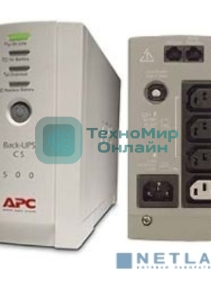 Источник бесперебойного питания APC Back-UPS BK500EI 300Вт 500ВА бежевый