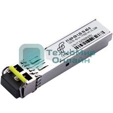 Модуль FiberTrade модуль SFP модуль, 1.25Gb/с, 1550нм, SMF, 40км