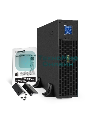 Источник бесперебойного питания Pure Sine Wave ExeGate SinePower UHB-5000.LCD.AVR.6C13.RJ.USB.3U (5000VA/4000W, LCD, AVR, 6*C13, RJ45/11, USB, возможность подключения до десяти внешних батарейных блоков 48В (поставляются отдельно), Rackmount 3U/Tower, металлический корпус, черный)