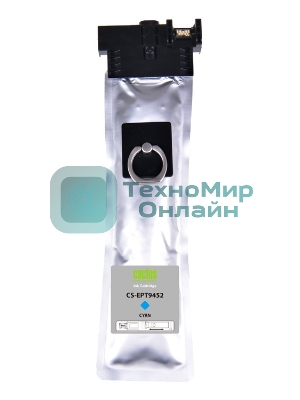 Картридж струйный Cactus CS-EPT9452 (T9452) голубой пигментный (66 мл) для Epson WF-C5290DW/C5790DW