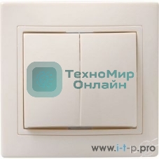 Выключатель 2-кл 10А КВАРТА (кремовый)