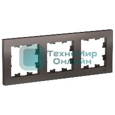 Рамка 3-м AtlasDesign универс. мокко SchE ATN000603