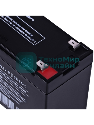 Батарея для ИБП Ippon IPL12-9 12В 9А·ч