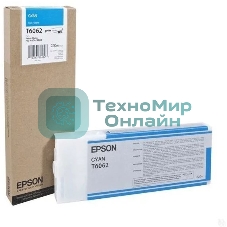 Картридж струйный Epson C13T606200 голубой (220 мл) для Stylus Pro 4800/4880