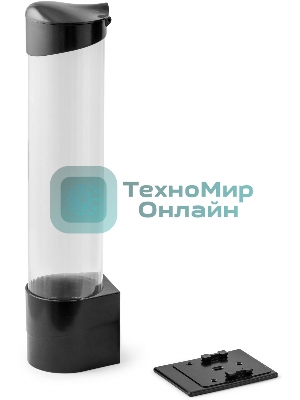 Стаканодержатель для кулера/пурифайера AEL 70265 на магните черный