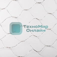 Гирлянда Neon-night 