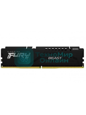Оперативная память Kingston Fury Beast, DDR5, 16GB (1x16 GB), 5200 MHz, CL40, DIMM, с радиатором, черный