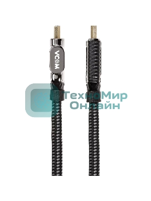 Кабель VCOM CG864-2M HDMI 19M/M,ver. 2.1, 8K@60 Hz 2m VCOM CG864-2M